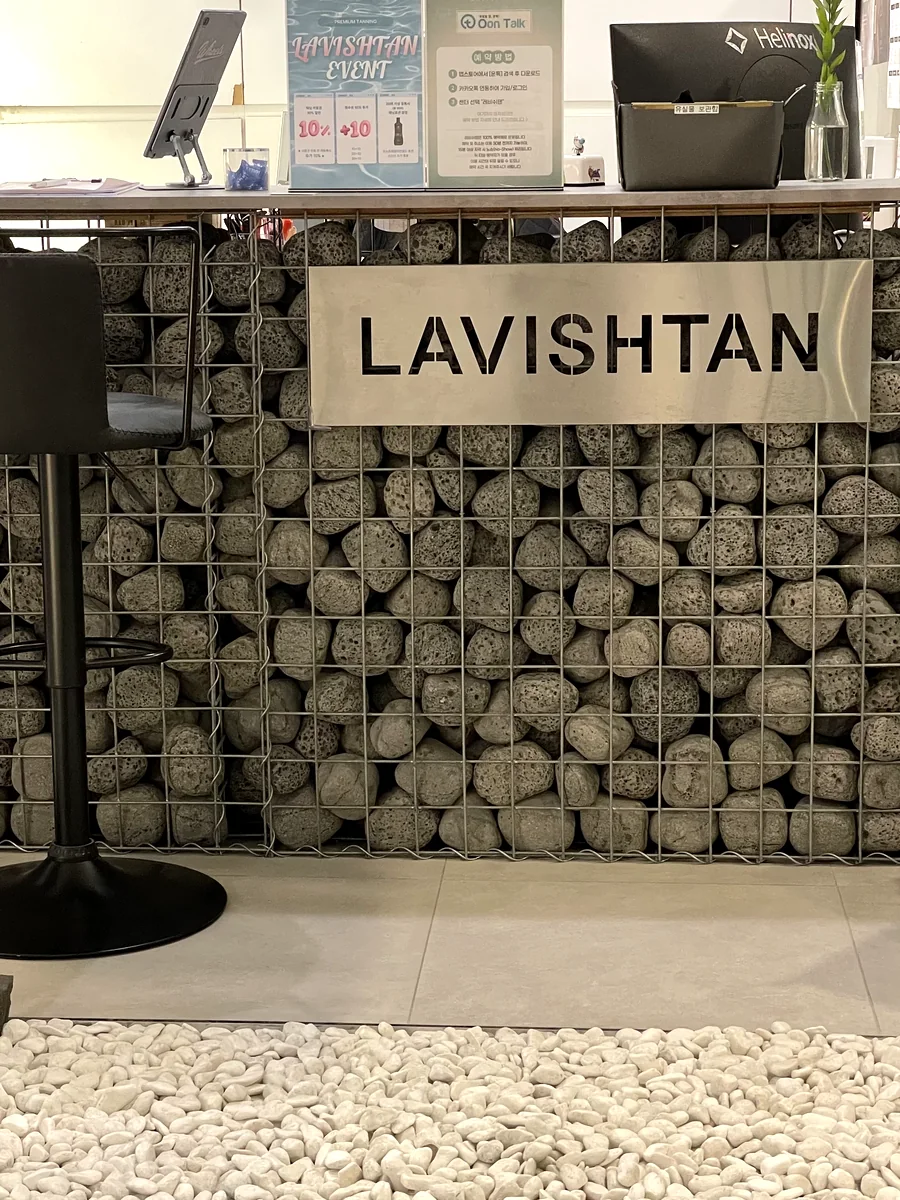 LAVISHTAN 카운터